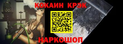 амф Дубна