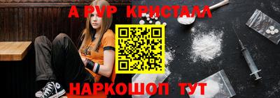 амф Дубна