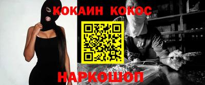 экстази Заволжье