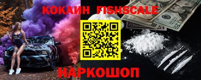 экстази Заволжье