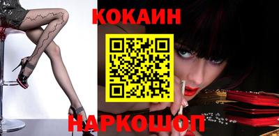не бодяженный Донской