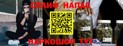 экстази Заволжье
