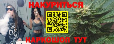 амф Дубна