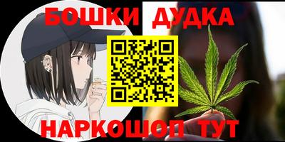 амф Дубна