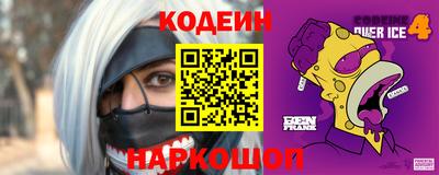 амф Дубна