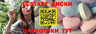 не бодяженный Донской