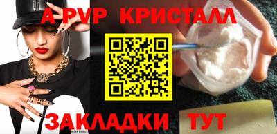 COCAINE Заводоуковск