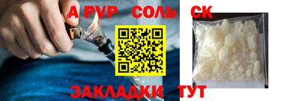 не бодяженный Донской