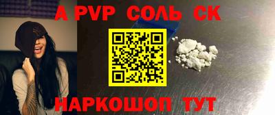 не бодяженный Донской