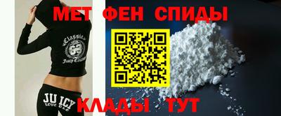 2c-b Донецк