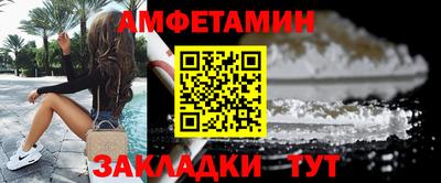 дистиллят марихуана Жуковский