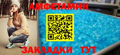 2c-b Донецк