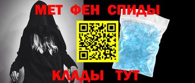 2c-b Донецк
