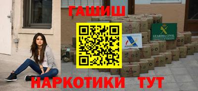 амф Дубна