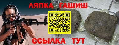дистиллят марихуана Жуковский