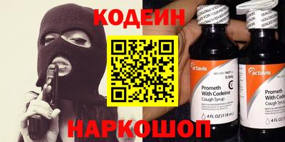 не бодяженный Донской