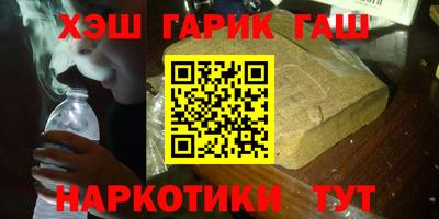 амф Дубна
