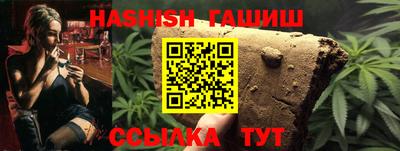 амф Дубна