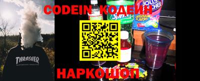 не бодяженный Донской